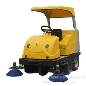 供应电动扫地机 ***销售路美仕诬车 1850