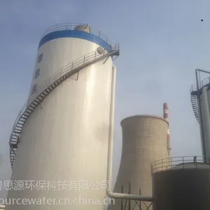 供应潍坊IC-10高效厌氧反应器 厌氧反应罐 医药废水处理设备【厂家直销】