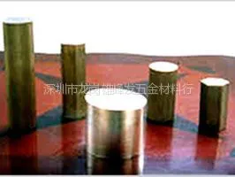 供应热销中/MF202/铜镍锡合金/MF202/产品强大的展示平台