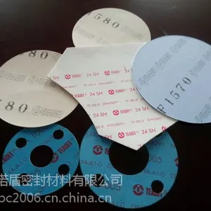 ��ʯ�ް�Ľ����ܷ���ϣ�NA1002��