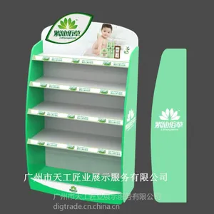 供应婴童货架木板,安迪板起订量少,价格实惠,质量***,回头***-天工展架
