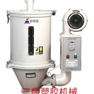供应广东注塑机配套干燥料斗,50KG料斗烘干机,干燥机厂家