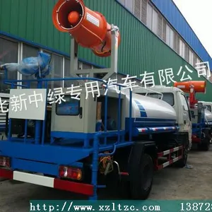 供应黑龙江齐齐哈尔小型喷药车厂家直销电话13872881898
