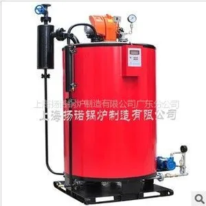 供应燃烧器为意大利百得纯进口的100kg燃油/燃气蒸汽锅炉