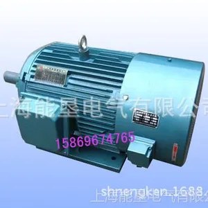 ��ӦYVPEJ132S2-2-7.5KW��Ƶ�ƶ��綯��