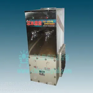 供应YJD5-1.5/127矿用隔爆兼本安型饮水机