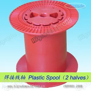 供应PP线轴模具