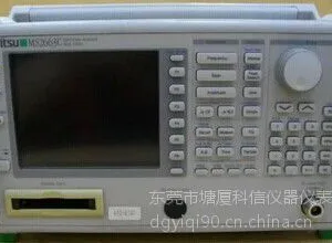��Ӧ����!������MS2665C MS2667CƵ�׷�����MS2665C��С��13537438855