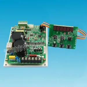 供应厂家直销无壳裸板端子机专用变频器 0.75KW