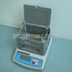 供应橡胶密度计