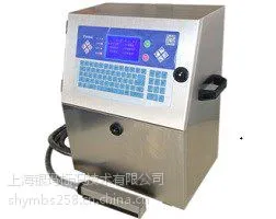 油墨喷码机价格|银玛供|上海优质油墨喷码机报价格