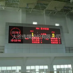 供应南京LED电子屏,LED大屏幕