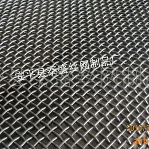供应ss304大丝不锈钢筛网