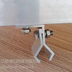 供应角驰III型彩钢瓦夹具 彩钢瓦屋面夹具 光伏波板夹具