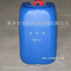 ��Ӧ��Ӧ�糧�����ˮ����ҩ��-�ؽ�������ȥ�����л���TMT-15