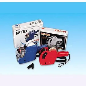 供应摩登斯MX-5500标价机打价机