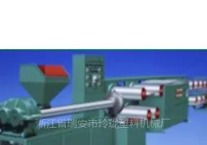 供应平拉式撕裂膜机组(扁丝拉丝)