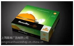 供应上海日化产品包装设计公司上海电子产品包装设计公司