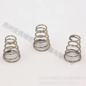 苏州安美弹簧厂供应各种压簧 精密弹簧 五金弹簧