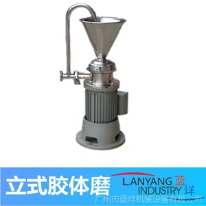 ����(y��ng)220V��ͥ늉����P��z�wĥ С���z�wĥ 50 80 100���z�wĥ