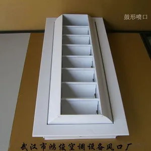 鼓型风口-地板风口-武汉鸿俊空调风口风阀厂