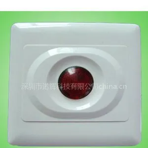 供应电子开发,单片机开发,安防产品,遥控开关