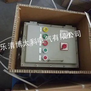 供应防爆配电箱 碳钢材质