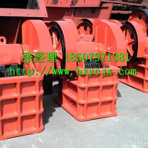 河南洛阳供应颚式破碎机 破碎机破碎粒度 PE500×750颚式破碎机