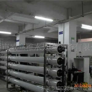 江西景德镇陶瓷工业超纯水设备