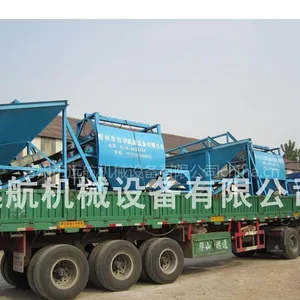 准备发货中的洗石机