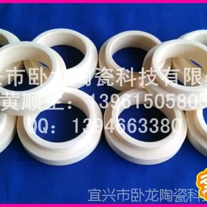宜兴厂家 专业生产 传感器陶瓷|氧化铝陶瓷 【卧龙陶瓷】