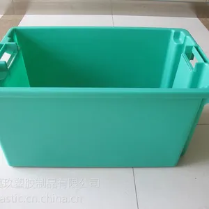 上海塑料周转箱 塑料周转筐厂家 塑料周转框 蓝色物流箱是由上海嘉玖提供
