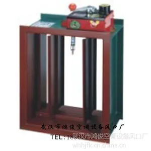 防火阀-排烟防火阀-武汉鸿俊风口风阀厂家