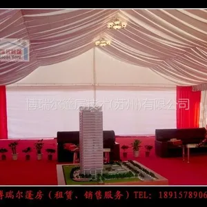 ��Ӧ����¶��������� �����ߴ� ������ɫ����ѡ��ȫ����