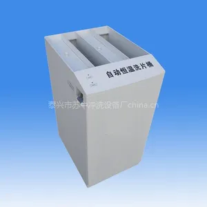 供应恒温洗片桶