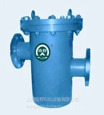 供应高低接管篮式过滤器,蓝式过滤器,进出口接管过滤器,专业制造过滤器