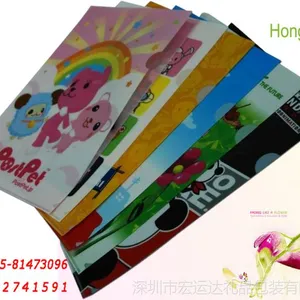 ��ӦPP�ļ��� L���ļ��� PP��ҳ�� PP��˶�ҳ��  ���ͼ�   ��ӭ����
