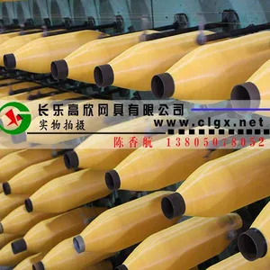 供应单丝报价 单丝厂家 单丝厂家电话