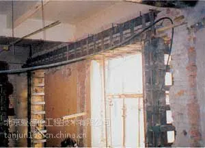 北京专业碳纤维加固,加固改造,结构加固,北京加固改造,北京结构加固