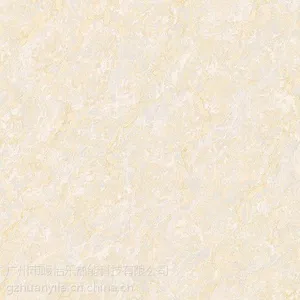 供应暖怡乐发热地板抛光砖新贵族