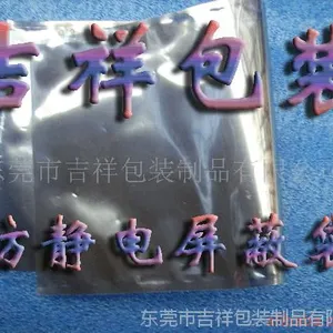 ��Ӧ����շ��������δ� ���������δ�