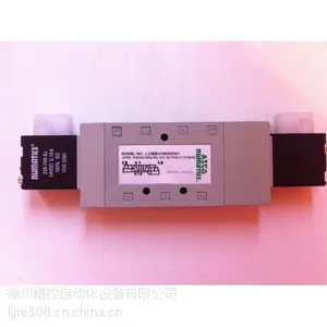 供应美国asco电磁阀EFG551H401MO 230/50