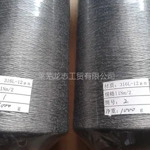 ��Ӧ������� ���и��Ħ�����͸���16Nm/2����ֶ���ά��