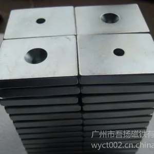 供应环保镀锌方形沉头孔钕铁硼***磁铁 0.02元/片