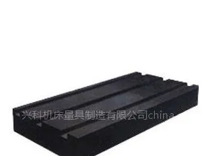 ��Ӧ����ʯƽ̨������ʯƽ��--200--3000mm