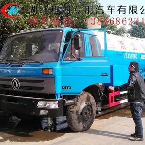 ��Ӧһ��5�����۳��������� ����Ǯ