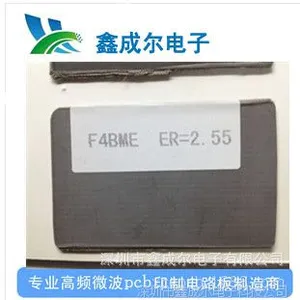 PCB��·��Ӽ� RO4350B��Ƶ���ѹFR-4
