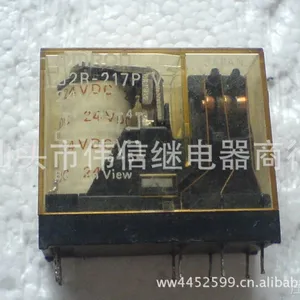 供应二手拆机继电器 欧姆龙G2R-217P-V  DC24V 8脚