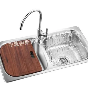 供应DL-7900 伊斯雷丹304不锈钢水槽一体拉伸洗涤槽