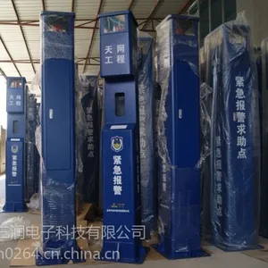 ��Ӧ����������������һ��ͨ�������Խ�ϵͳ